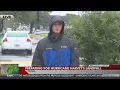 David Yeomans reports from the Texas Coast