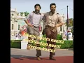 Nattu koothu song by Rahul Sipligunj and Yazin Nizar
