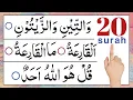 Download Lagu 20 Surah for namaz | last 20 surahs of quran | surah ikhlas | Episode 1764