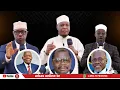 Download Lagu MBELE YA WAZIRI NA DC WA ILALA SHEIKH MZIWANDA ATEMA NYONGO BILA WOGA