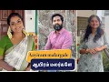 Download Lagu QUARANTINE FROM REALITY | AAYIRAM MALARGALE MALARUNGAL | NIRAM MARADHA POOKAL | Episode 601