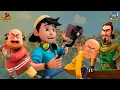 Download Lagu Kung fu School में आया Mickey!  | Motu Patlu