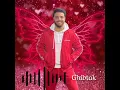 nouamane Belaiachi ghibtak اغنية حصرية غيبتك نعمان بلعياشي