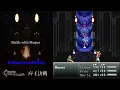 【クロノ・トリガー】魔王決戦 - 究極のオーケストラアレンジ (Battle with Magus) / Chrono Trigger Epic Orchestra Remix 2026