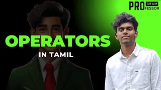 Operators in Java in Tamil