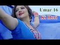 Download Lagu Umar 16 KI Hori || Sonal Khatri || Jaisingh Daulatpuriya  || New D J song 2018 || haryanvi