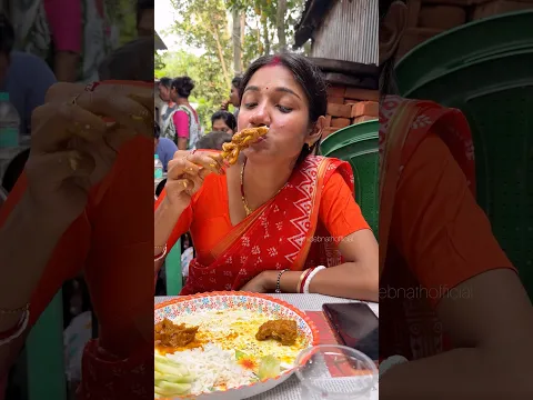 জামাইষষ্ঠীতে কি কি মেনু ছিল😋🤤 #shorts #food