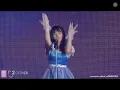 Temodemo No Namida: Cherprang \u0026 Music BNK48