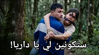                                                                                دندنها
