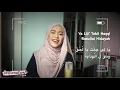 Download Lagu YA HABIBAL QOLBI - SABYAN GAMBUS (Cover Lyrics) | Santiana Ramli #SUNtianaDAY #51