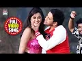 Download Lagu Jaawaniya Bhail Udanbaaz-Dinesh Lal Yadav,Mohan Rathore ,Priyanka Singh | FULL VIDEO SONG