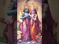 Download Lagu 🙏Krishnaya vishudevaya haraye parmatmane 🙏 #krishna #narayan #radhakrishna #vishnulakshmi #viralvide