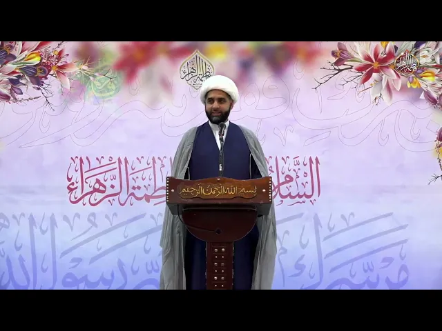 ⁣طبيعة المرأة، والاقتداء بالزهراء (عليها السلام)