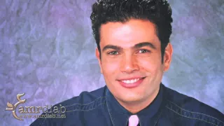                         عمرو دياب   هواك حيرني دندنها