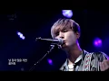 [EBS 스페이스 공감] 미방송 영상 DAY6(데이식스) - 아 왜 (I Wait)