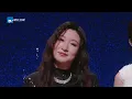 【纯享版】#希林娜依高 《幸福在歌唱》明亮声线碰撞温暖旋律！把生活里的小确幸唱得热烈又治愈 幸福感瞬间溢出屏幕！#国乐无双 EP11 20260808