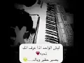 كما قال هتلر اذا كثره الحاقدين من حولك فعلم انكه اصطوره 