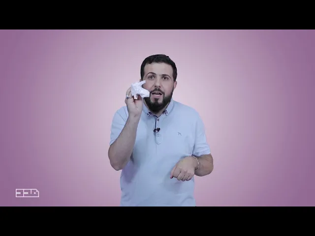 ⁣الحلقة الرابعة  #شوية_فقه - كيف أطهر مكان النجاسة؟