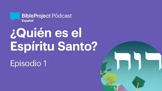 Serie de Pódcast: "Espíritu Santo"