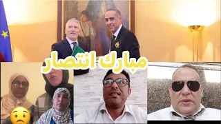 الامن فرنسي يستدعي الزروالي البدوية آدم بنشقرون وسام الحموشي حليم مواطن حمودي يبكي ذخل السجن جراندو 