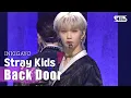 Download Lagu Stray Kids(스트레이 키즈) - Back Door @인기가요 inkigayo 20200920