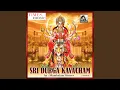 Download Lagu Sri Durga Sahasranamam
