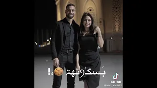 صور عمرو السوليه زوجه 