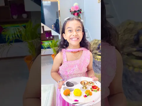 Amaira Ne Manaya Raksha Bandhan #thegeetagurjar #shorts ￼