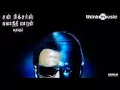 Download Lagu Chitti-Dance-Showcase from Enthiran