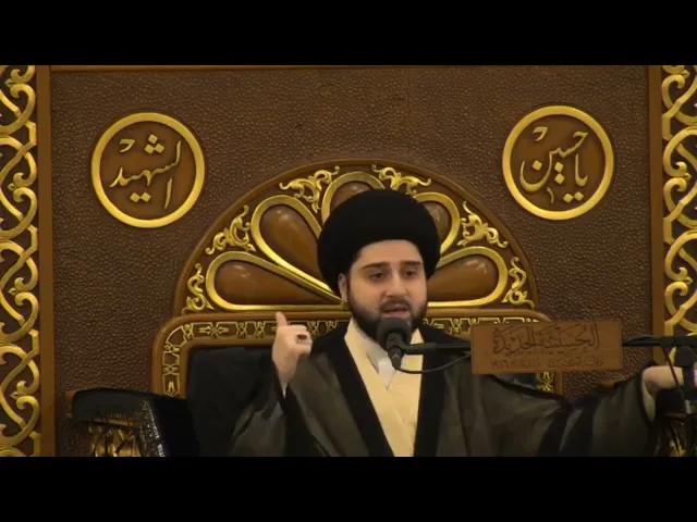 ⁣قصة القصرين الأخضر والأحمر للحسن والحسين / سيد حسين شبر