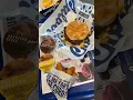 BEST CULVERS HACK