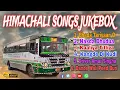 Lagu Bheda Teriyaan O | ड्राइवर अमर सिंघा ओ | Latest himachali song 2024 #lovehimachal #jukebox