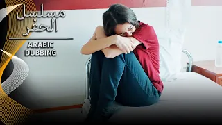 في مستشفى للأمراض العقلية مسلسل الحفرة Çukur 