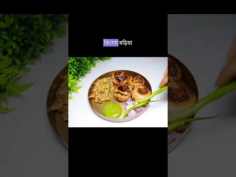 सर्दियों की जान और शान लिट्टी चोखा टेस्टी इतना की उंगलियां तक चाट जाओगे #littichokha #shorts