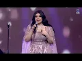 انت السعادة - أصيل هميم | Enta Al Saadah - Aseel Hameem