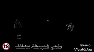 واخد قراري وهشلف مهي العبيطه هتخلف دندنها