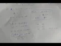Calculation of d in RSA algorithm in hindi