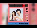 Lim Ha Young - Looking Your Eyes (ACAPELLA)