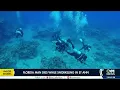 Florida Man Dies in the Caribbean CVMTVNews September 14 2025