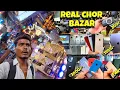 Download Lagu Kolkata Chandni Market |Chandni Market |Chor Bazar Kolkata |electronic market Chandni chowk Kolkata 