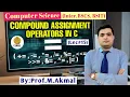 Discover C Programming s POWERFUL Compound Assignment Operator Computer Science Inter BSCS BSIT