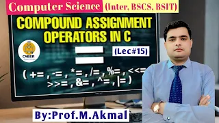 Discover C Programming s POWERFUL Compound Assignment Operator Computer Science Inter BSCS BSIT