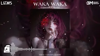 waka waka remix hot tiktok djjason remix shakira hot tiktok douyin 2025