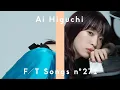 Download Lagu Ai Higuchi - Akuma no Ko / THE FIRST TAKE