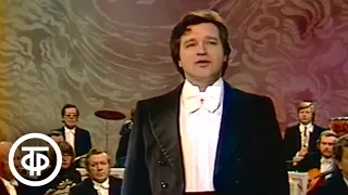 Гурилев. Романс "На заре туманной юности". Поет Константин Лисовский (1978)