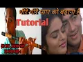 Download Lagu Dhire Dhire Pyar Ko Badhana Hain| Flute tutorial Or Lession|