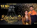 Lagu Main Bhola Parbat Ka | Hariom DADA | Shraddha N | With Reply | UHV Studio Orai | Mani B| 5RR | KAKA