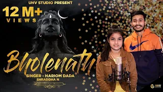 main bhola parbat ka hariom dada shraddha n with reply uhv studio orai mani b 5rr kaka