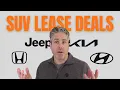 Best SUV Lease Deals One to Avoid for March 2026