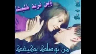 بوسة لروحك وقلبك دندنها